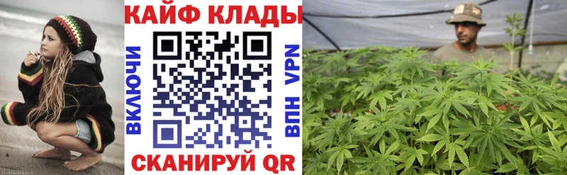 Купить МДМА  СОЛЬ  COCAIN  ГАШ  Амфетамин  Меф  Конопля  Заводоуковск