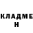 Кокаин Columbia Vlad 2018