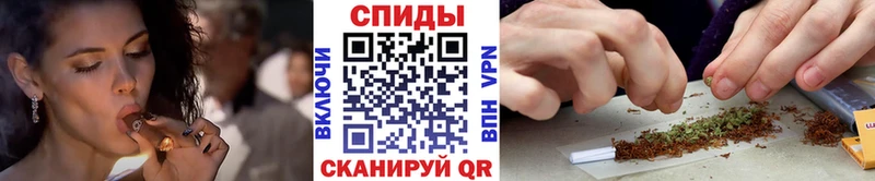 БУТИРАТ бутандиол  Купить закладки  Заводоуковск 