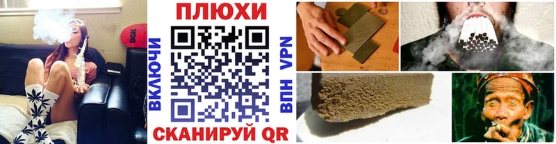 ГАШИШ гашик  Купить  Заводоуковск 