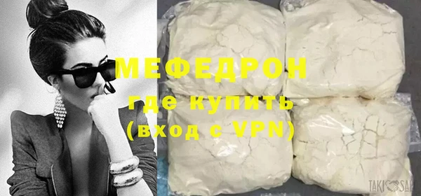 мескалин Баксан