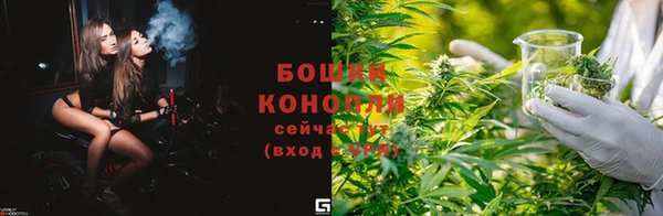 кокаин Беломорск