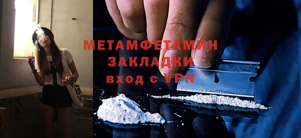 хмурый Белоозёрский