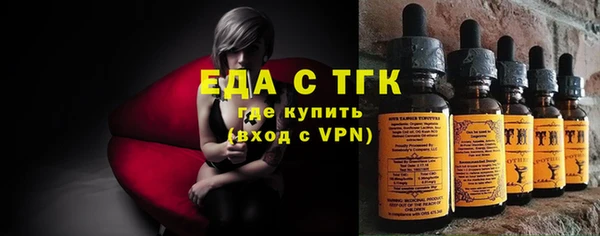 кокаин Беломорск