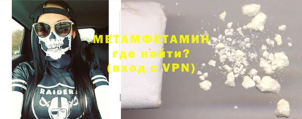 хмурый Белоозёрский