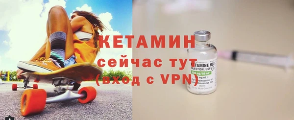 хмурый Белоозёрский