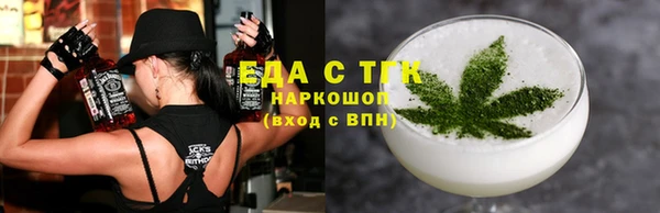 кокаин Беломорск