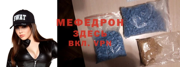 кокаин Беломорск