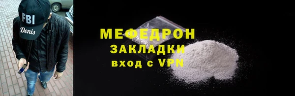 хмурый Белоозёрский