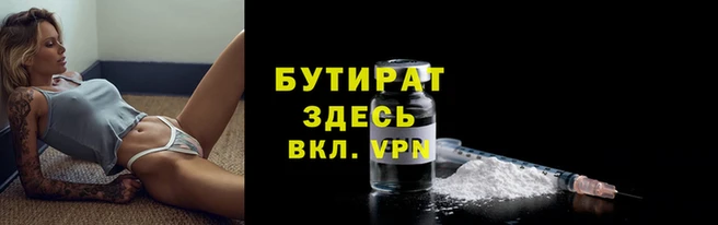 кокаин Беломорск
