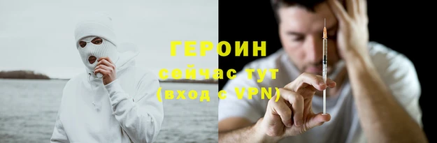 хмурый Белоозёрский