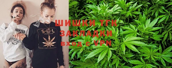 хмурый Белоозёрский