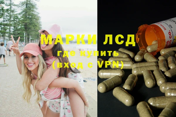 хмурый Белоозёрский
