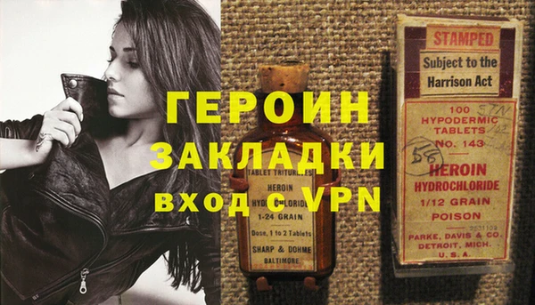 хмурый Белоозёрский