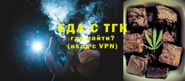 хмурый Белоозёрский