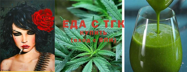 хмурый Белоозёрский
