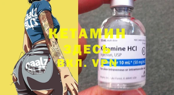 ECSTASY Белокуриха