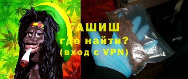 ECSTASY Белокуриха