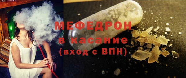 хмурый Белоозёрский