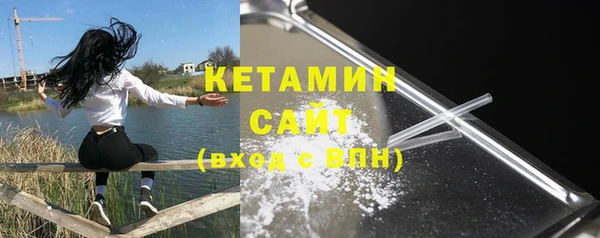 кокаин Беломорск