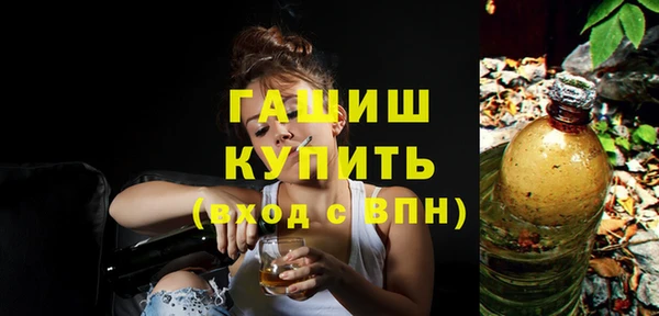 хмурый Белоозёрский