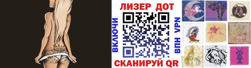 Марки NBOMe 1,8мг Купить закладки Заводоуковск